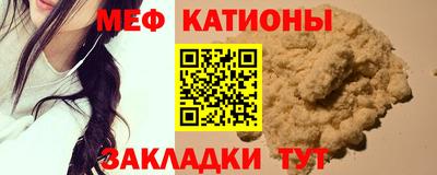 кокаин VHQ Ликино-Дулёво