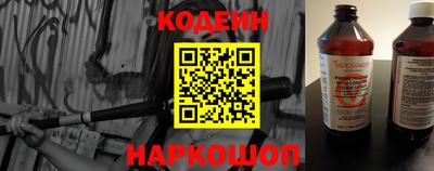 кокаин VHQ Ликино-Дулёво