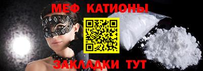 крисы Лесосибирск