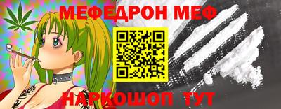 крисы Лесосибирск