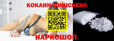Альфа ПВП Ливны