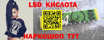 кокаин VHQ Ликино-Дулёво