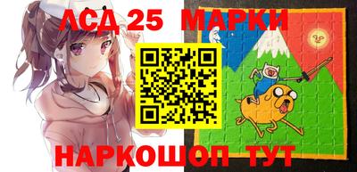 крисы Лесосибирск