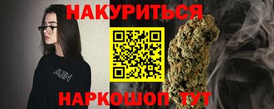 Альфа ПВП Ливны