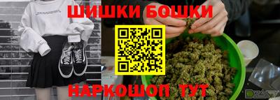 кокаин VHQ Ликино-Дулёво
