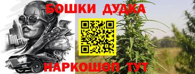 кокаин VHQ Ликино-Дулёво