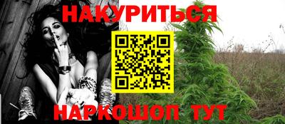 кокаин VHQ Ликино-Дулёво
