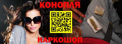 Альфа ПВП Ливны