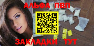 крисы Лесосибирск