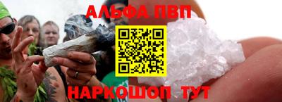 крисы Лесосибирск