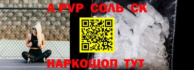 кокаин VHQ Ликино-Дулёво