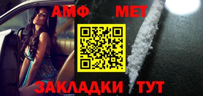 кокаин VHQ Ликино-Дулёво