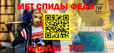 Альфа ПВП Ливны
