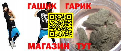 Альфа ПВП Ливны
