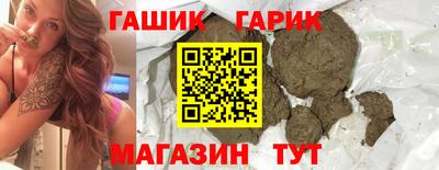 Альфа ПВП Ливны