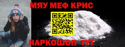 кокаин VHQ Ликино-Дулёво