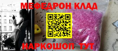 Альфа ПВП Ливны