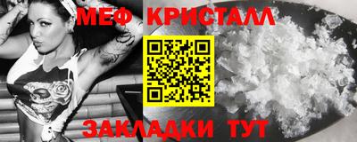 кокаин VHQ Ликино-Дулёво