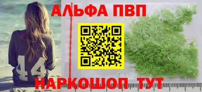 крисы Лесосибирск